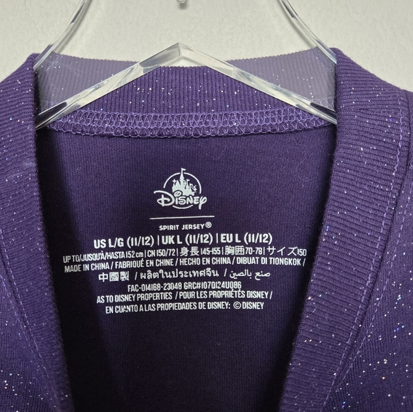 NWT 2023 Disney Parks Wish Movie Spirit Jersey I'm A Star Kids Purple Large - Picture 6 of 13